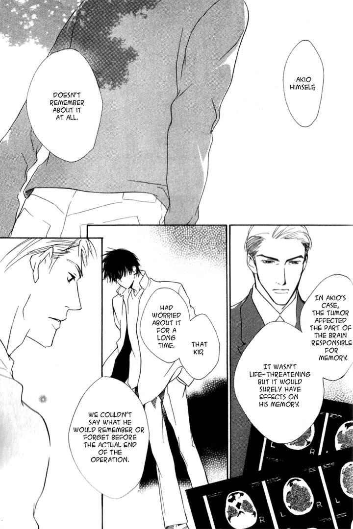 Ouji no Hakobune by ENJIN Yamimaru [Eng] page 34