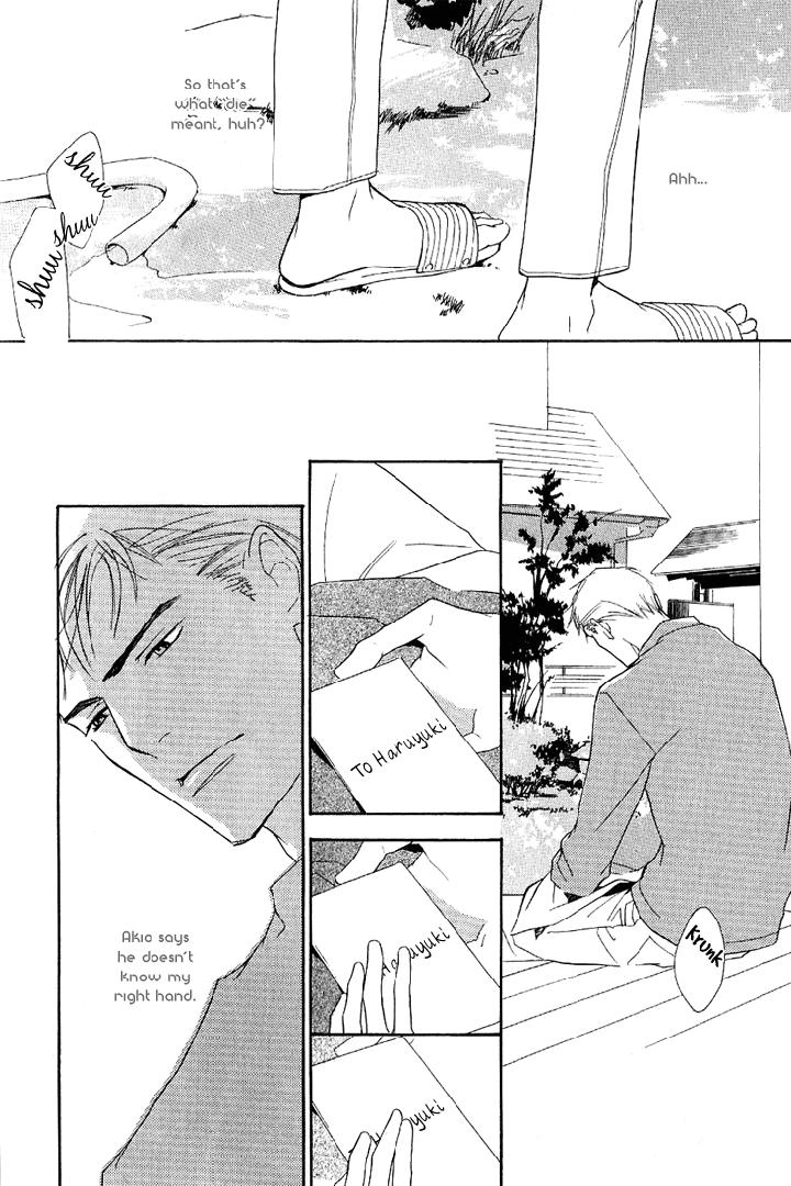 Ouji no Hakobune by ENJIN Yamimaru [Eng] page 35