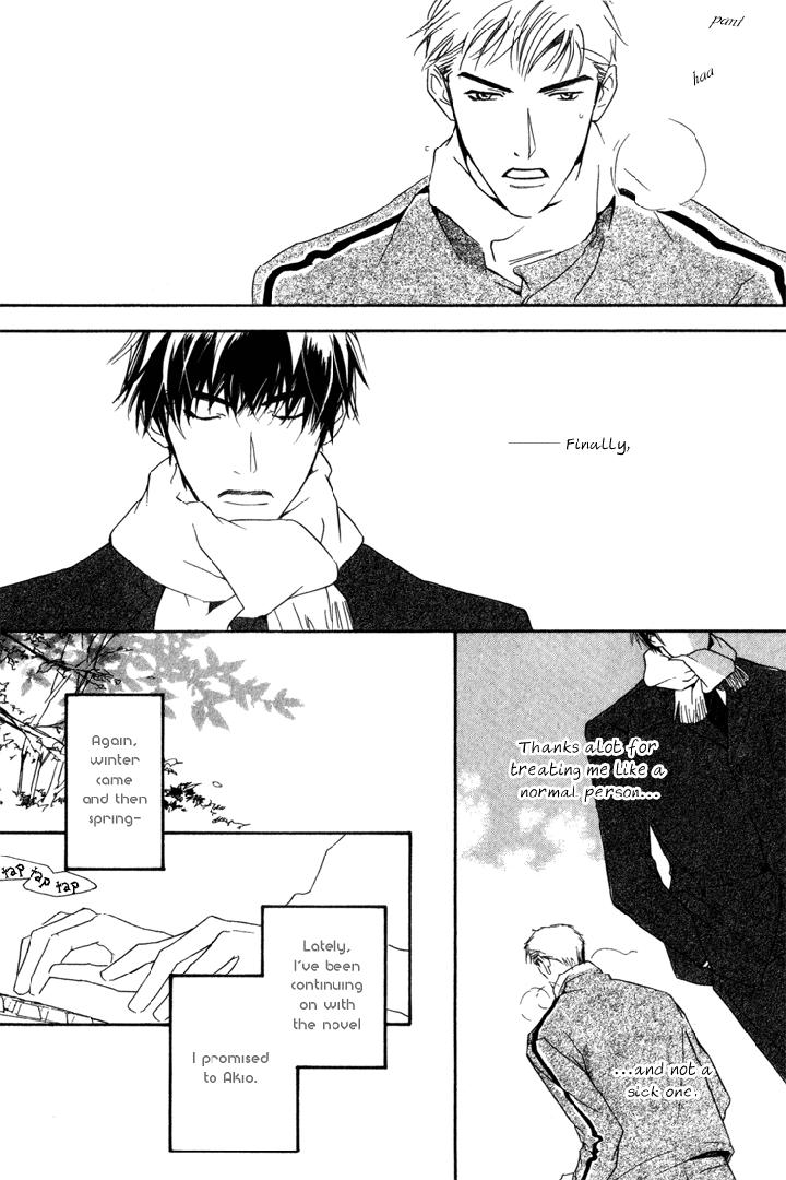 Ouji no Hakobune by ENJIN Yamimaru [Eng] page 37