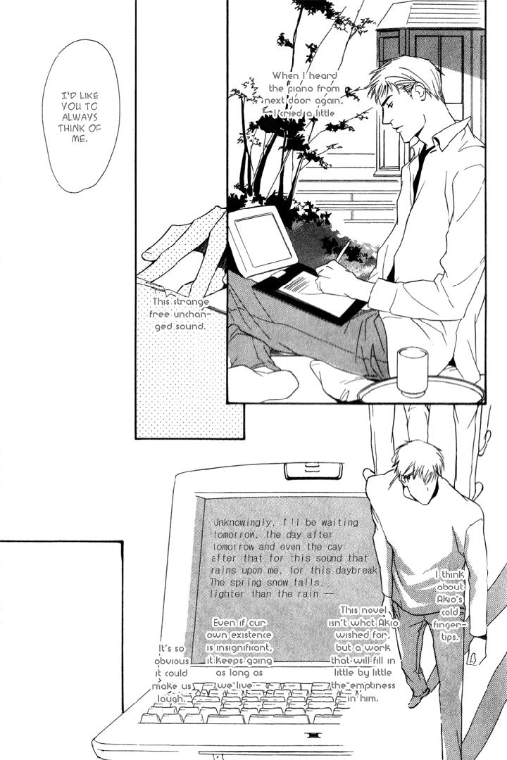 Ouji no Hakobune by ENJIN Yamimaru [Eng] page 38