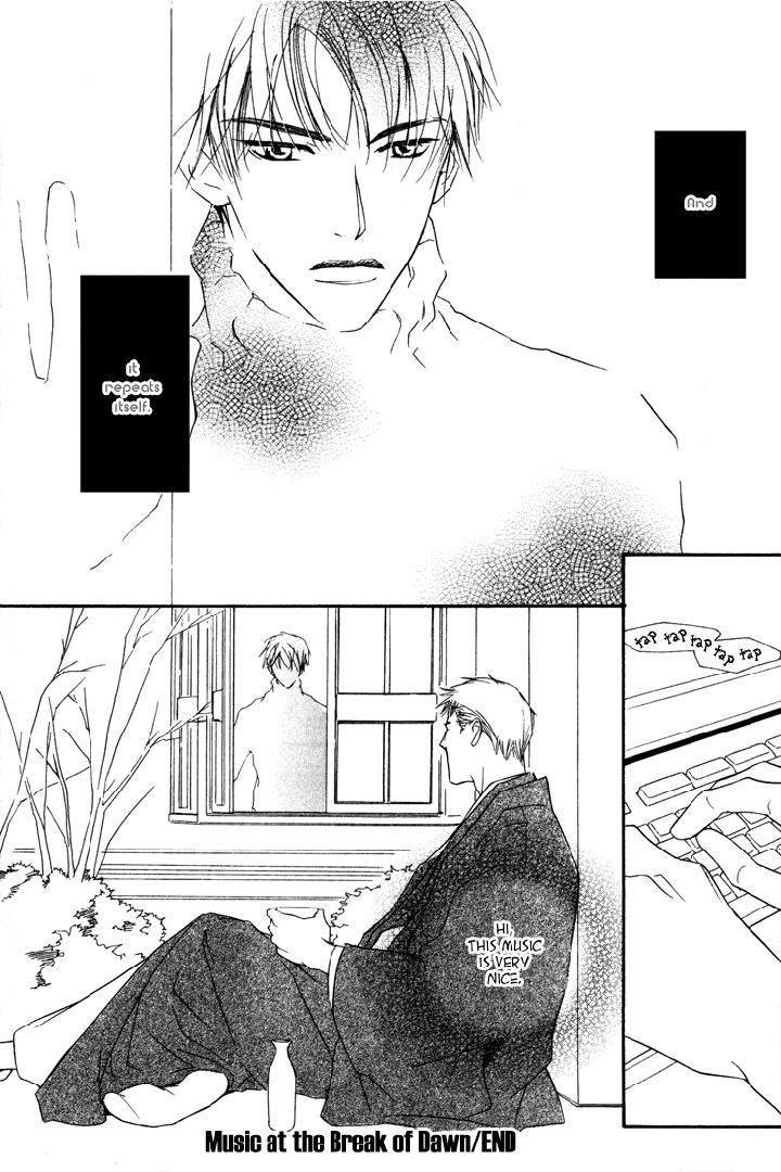 Ouji no Hakobune by ENJIN Yamimaru [Eng] page 39