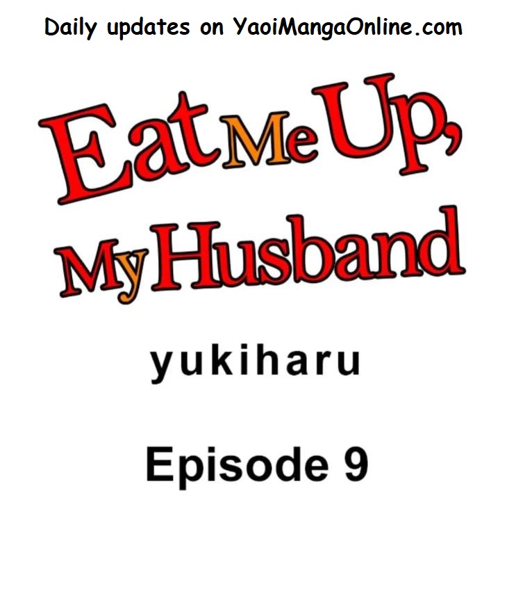 Eat Me Up, My Husband by Yukiharu – Uncensored – Ch. 36 [Eng] page 1
