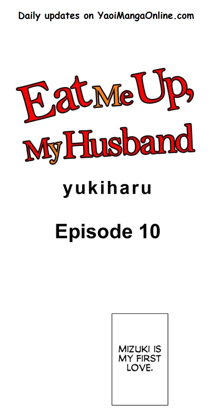 Eat Me Up, My Husband by Yukiharu – Uncensored – Ch. 36 [Eng] page 1