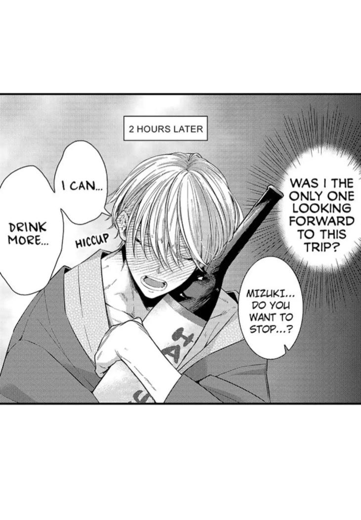 Eat Me Up, My Husband by Yukiharu – Uncensored – Ch. 36 [Eng] page 2