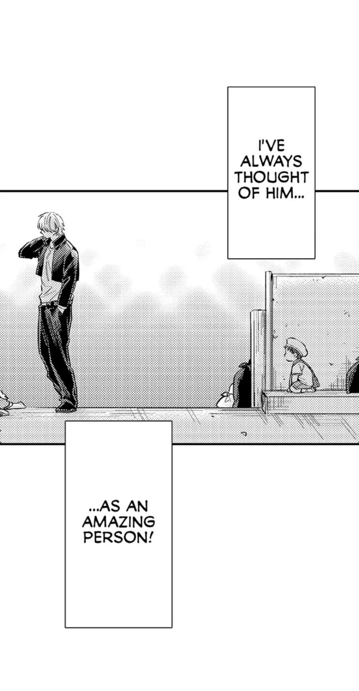 Eat Me Up, My Husband by Yukiharu – Uncensored – Ch. 36 [Eng] page 4