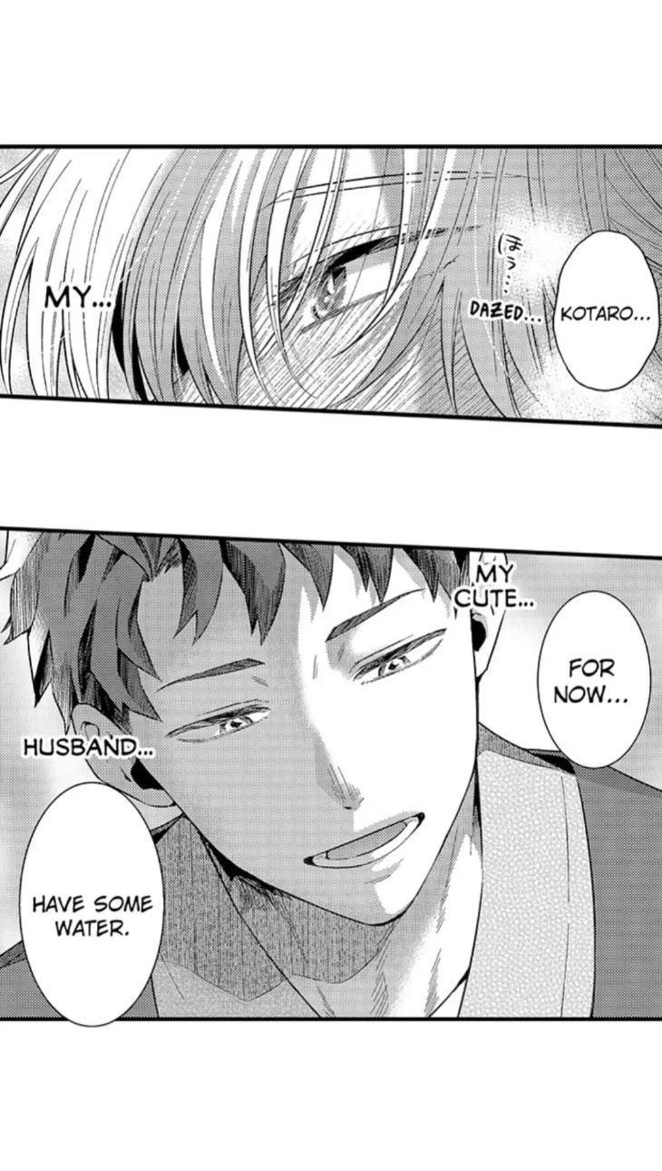 Eat Me Up, My Husband by Yukiharu – Uncensored – Ch. 36 [Eng] page 5