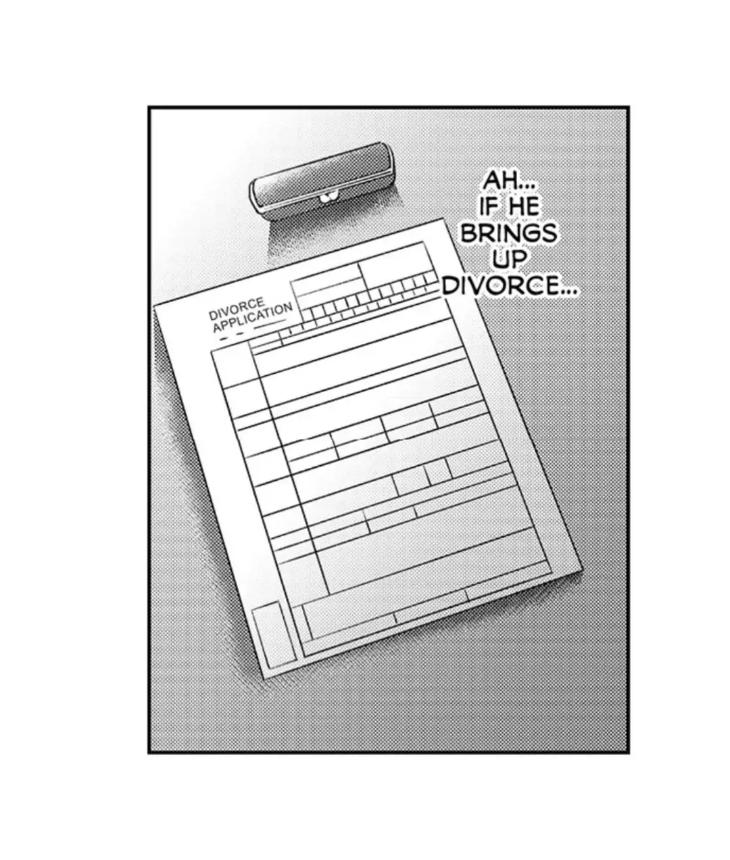 Eat Me Up, My Husband by Yukiharu – Uncensored – Ch. 36 [Eng] page 6