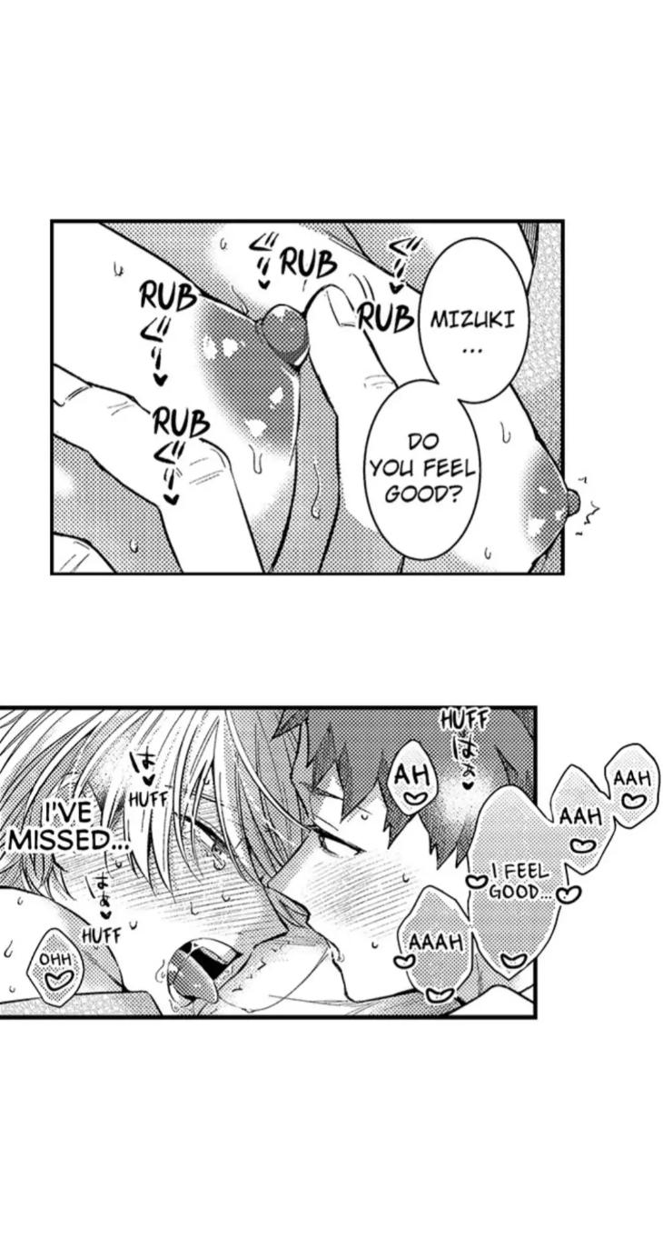 Eat Me Up, My Husband by Yukiharu – Uncensored – Ch. 36 [Eng] page 7