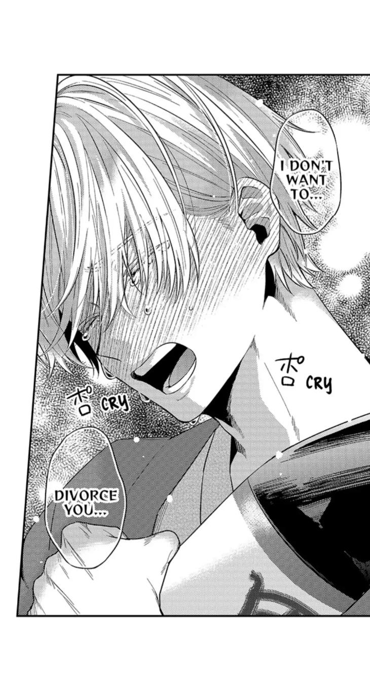 Eat Me Up, My Husband by Yukiharu – Uncensored – Ch. 36 [Eng] page 10