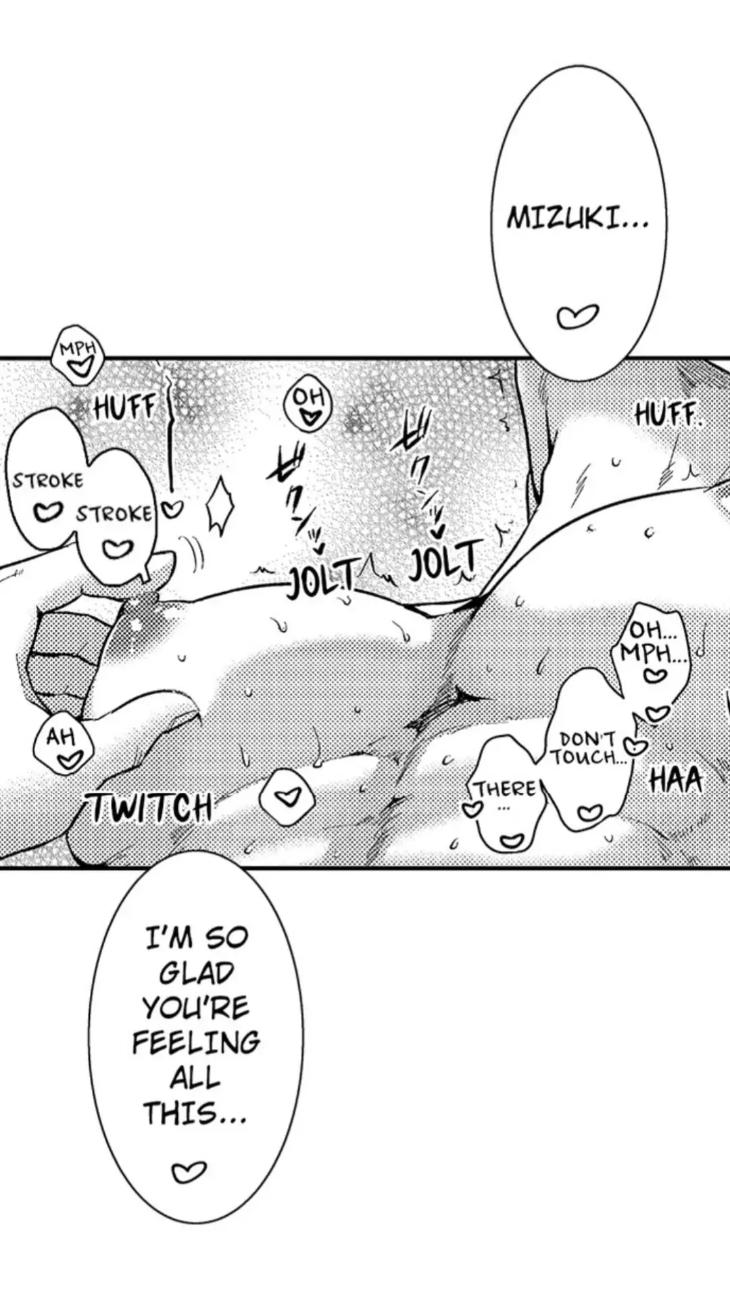 Eat Me Up, My Husband by Yukiharu – Uncensored – Ch. 36 [Eng] page 11