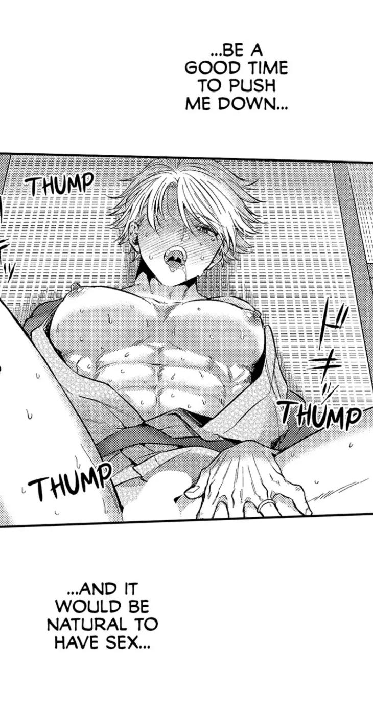 Eat Me Up, My Husband by Yukiharu – Uncensored – Ch. 36 [Eng] page 12