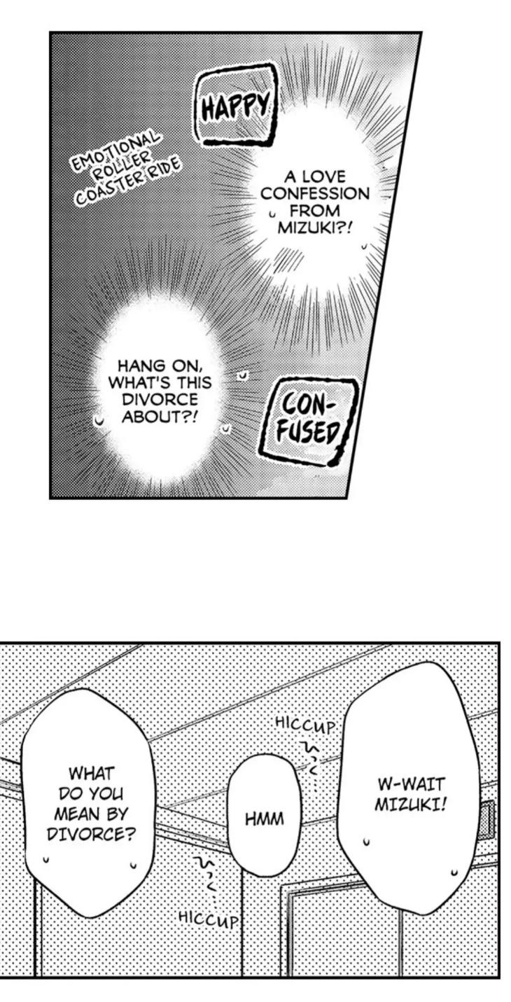 Eat Me Up, My Husband by Yukiharu – Uncensored – Ch. 36 [Eng] page 14