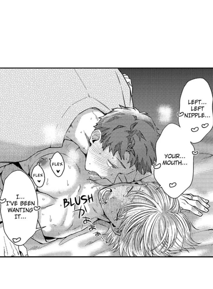 Eat Me Up, My Husband by Yukiharu – Uncensored – Ch. 36 [Eng] page 14