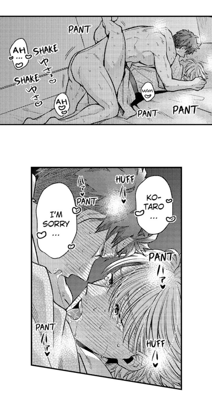 Eat Me Up, My Husband by Yukiharu – Uncensored – Ch. 36 [Eng] page 14