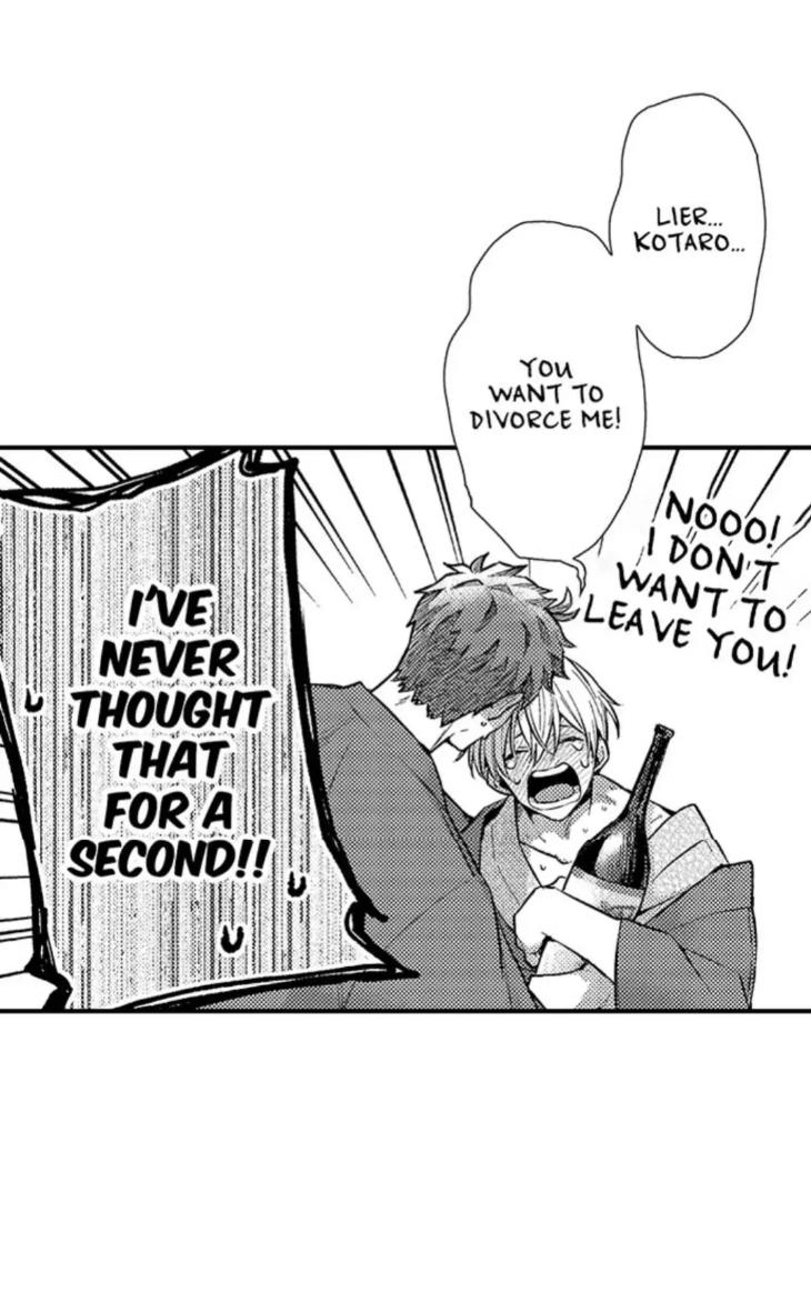 Eat Me Up, My Husband by Yukiharu – Uncensored – Ch. 36 [Eng] page 16