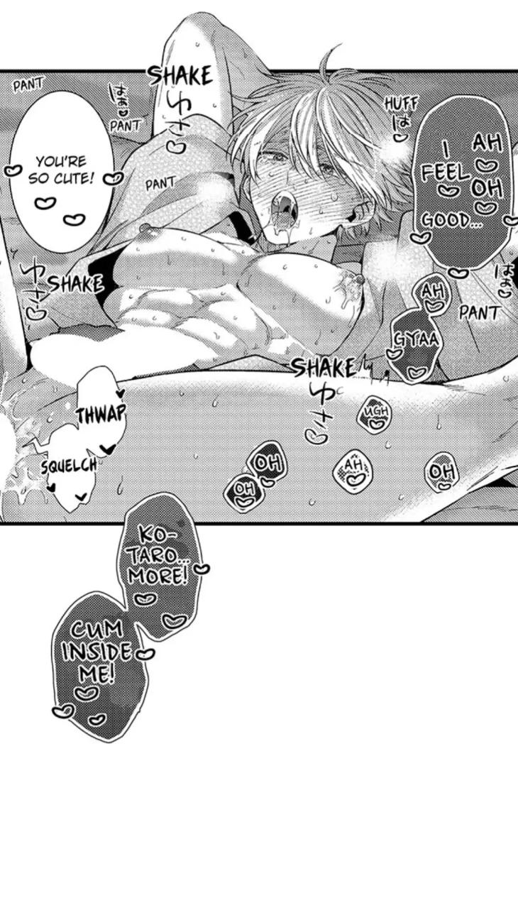 Eat Me Up, My Husband by Yukiharu – Uncensored – Ch. 36 [Eng] page 17