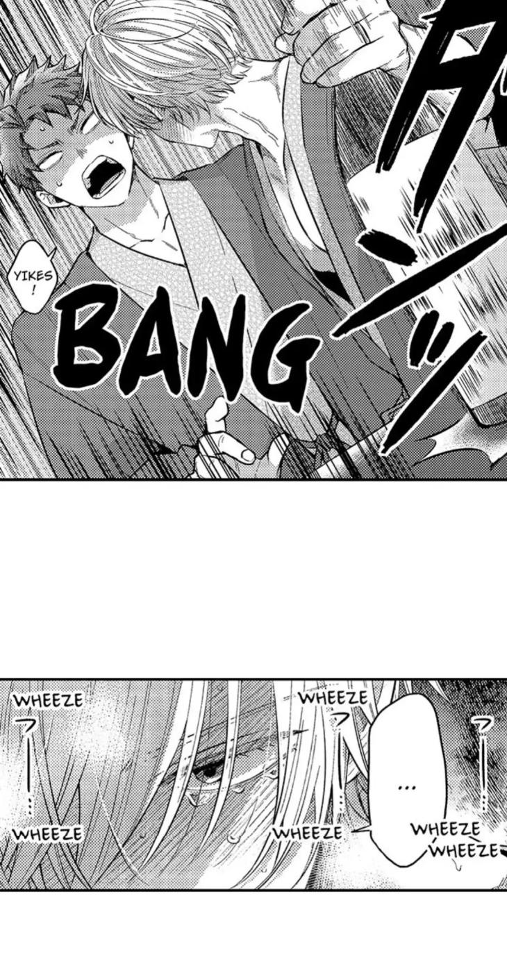 Eat Me Up, My Husband by Yukiharu – Uncensored – Ch. 36 [Eng] page 18