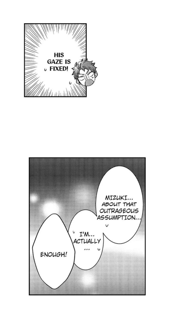 Eat Me Up, My Husband by Yukiharu – Uncensored – Ch. 36 [Eng] page 19