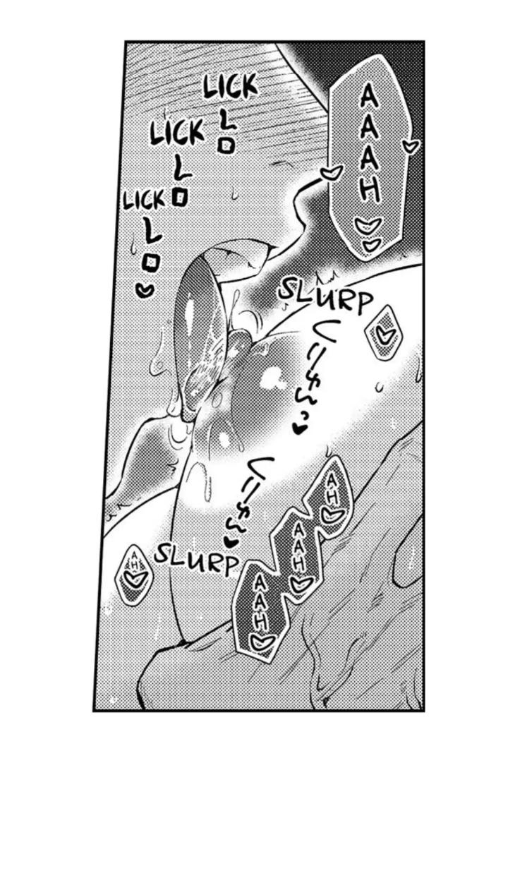 Eat Me Up, My Husband by Yukiharu – Uncensored – Ch. 36 [Eng] page 19