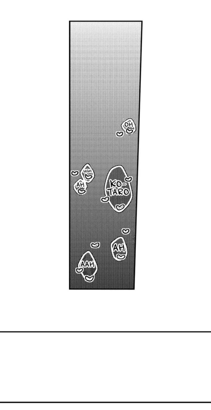 Eat Me Up, My Husband by Yukiharu – Uncensored – Ch. 36 [Eng] page 21