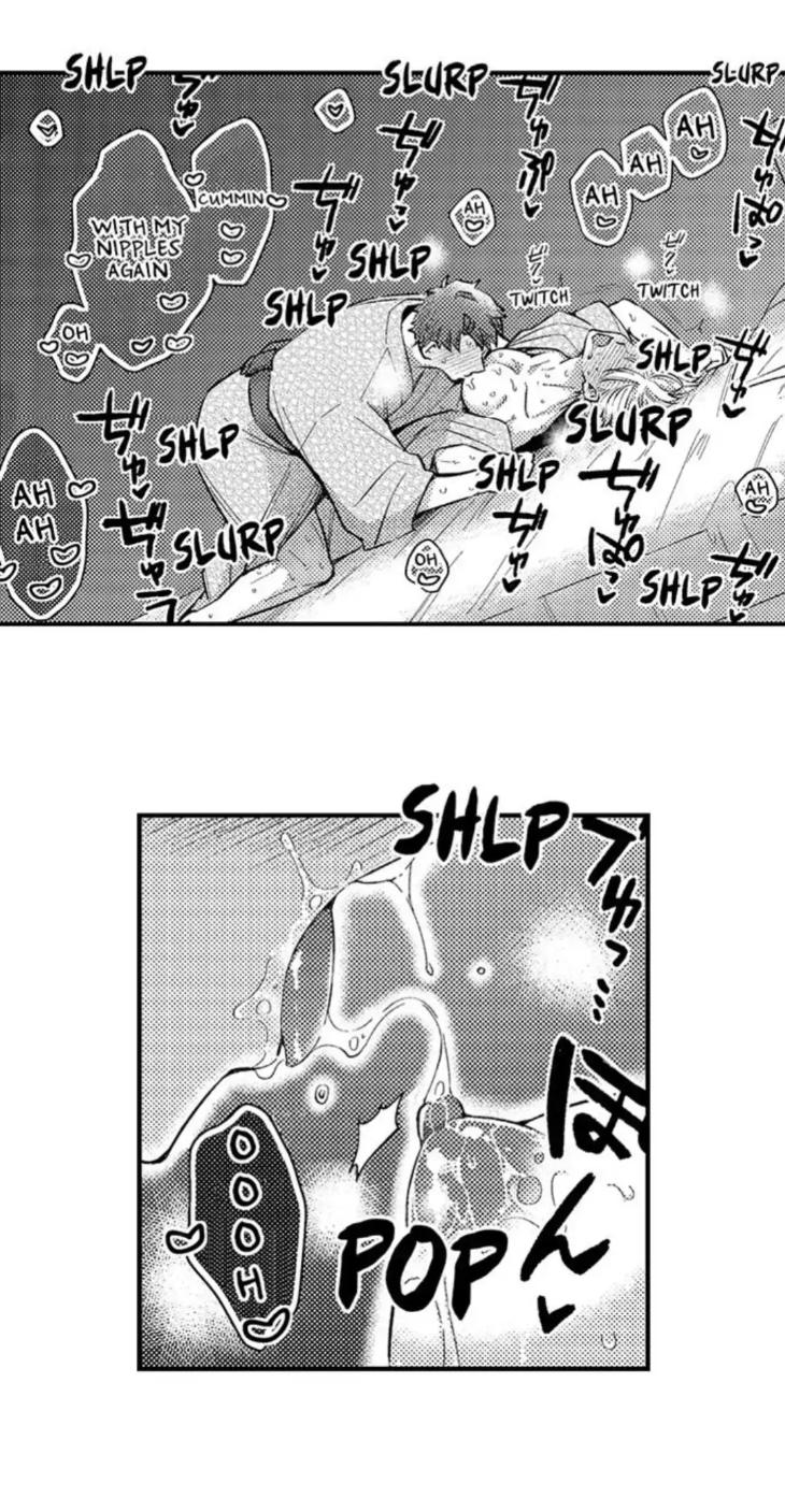 Eat Me Up, My Husband by Yukiharu – Uncensored – Ch. 36 [Eng] page 22