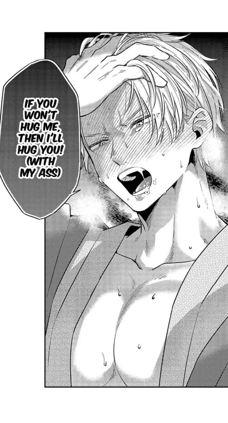 Eat Me Up, My Husband by Yukiharu – Uncensored – Ch. 36 [Eng] page 25