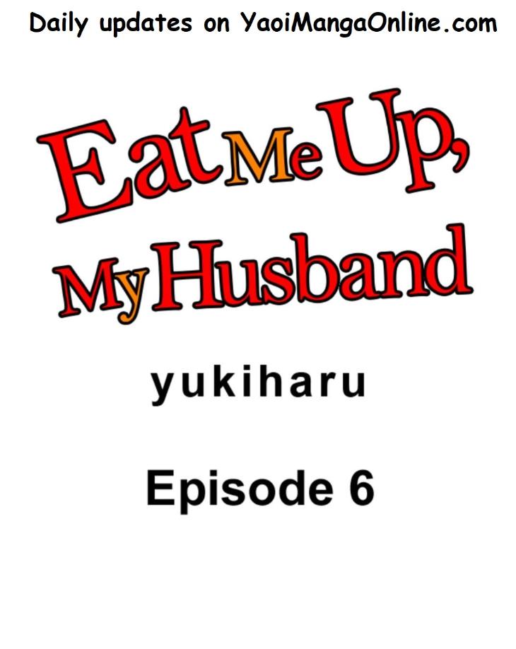 Eat Me Up, My Husband by Yukiharu – Uncensored – Ch. 36 [Eng] page 1