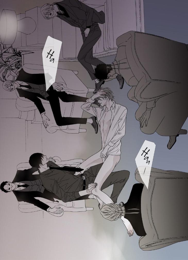 The Beast Must Die by Lee Hyeon-Sook [Eng] page 2