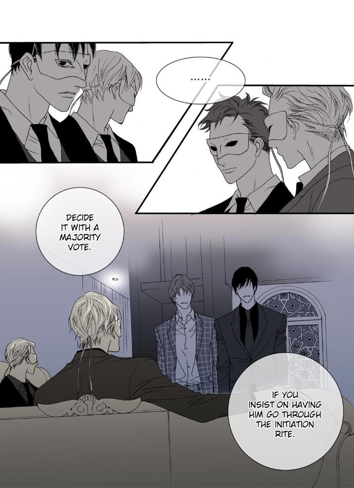 The Beast Must Die by Lee Hyeon-Sook [Eng] page 10