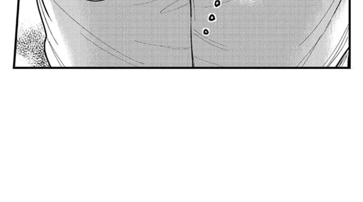 Eat Me Up, My Husband by Yukiharu – Uncensored – Ch. 36 [Eng] page 11