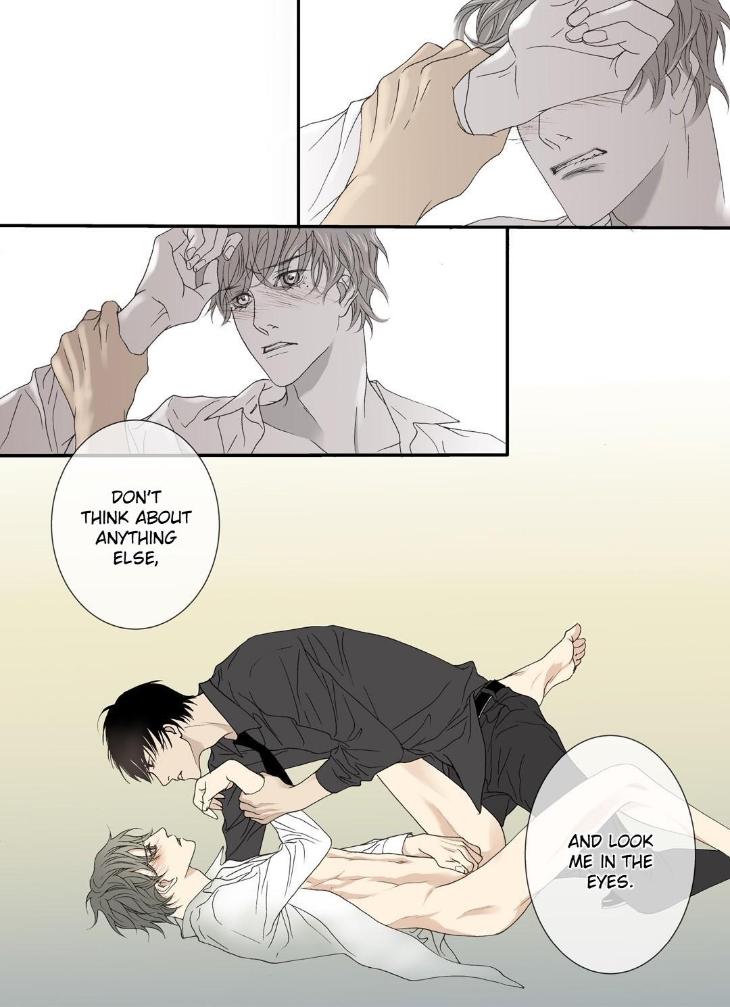 The Beast Must Die by Lee Hyeon-Sook [Eng] page 12