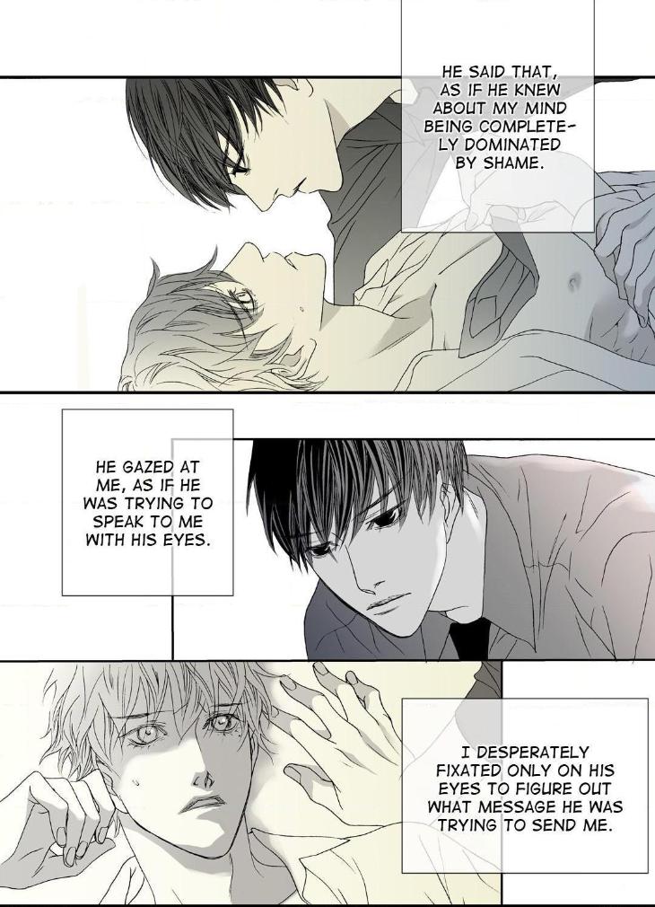 The Beast Must Die by Lee Hyeon-Sook [Eng] page 13