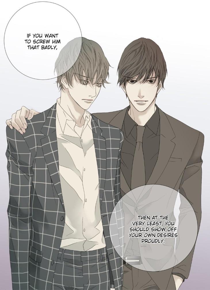 The Beast Must Die by Lee Hyeon-Sook [Eng] page 12