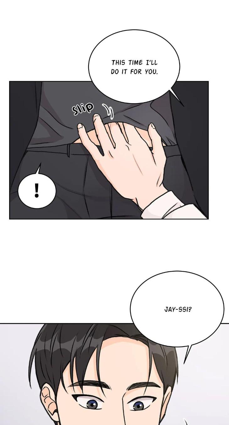 Love Camera by Nerin – Ch. 7 [Eng] page 13