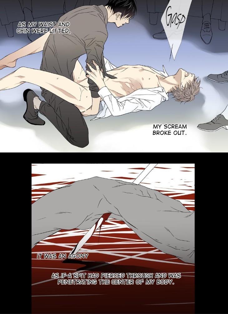 The Beast Must Die by Lee Hyeon-Sook [Eng] page 15