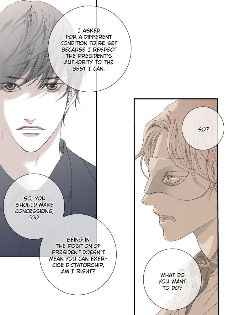 The Beast Must Die by Lee Hyeon-Sook [Eng] page 14