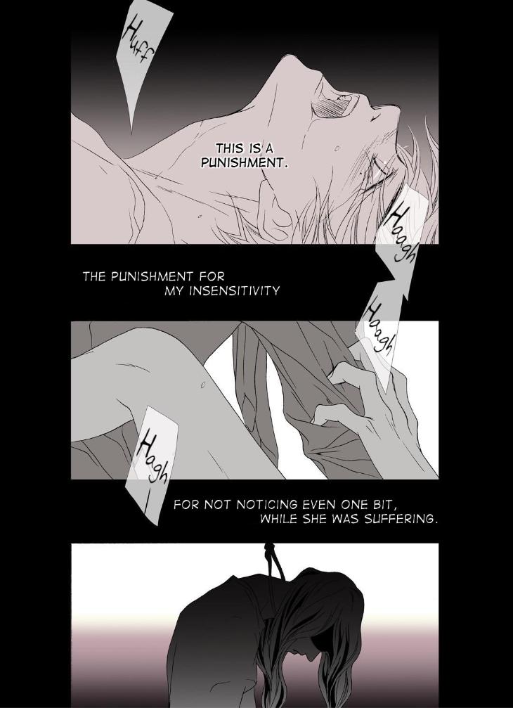 The Beast Must Die by Lee Hyeon-Sook [Eng] page 16