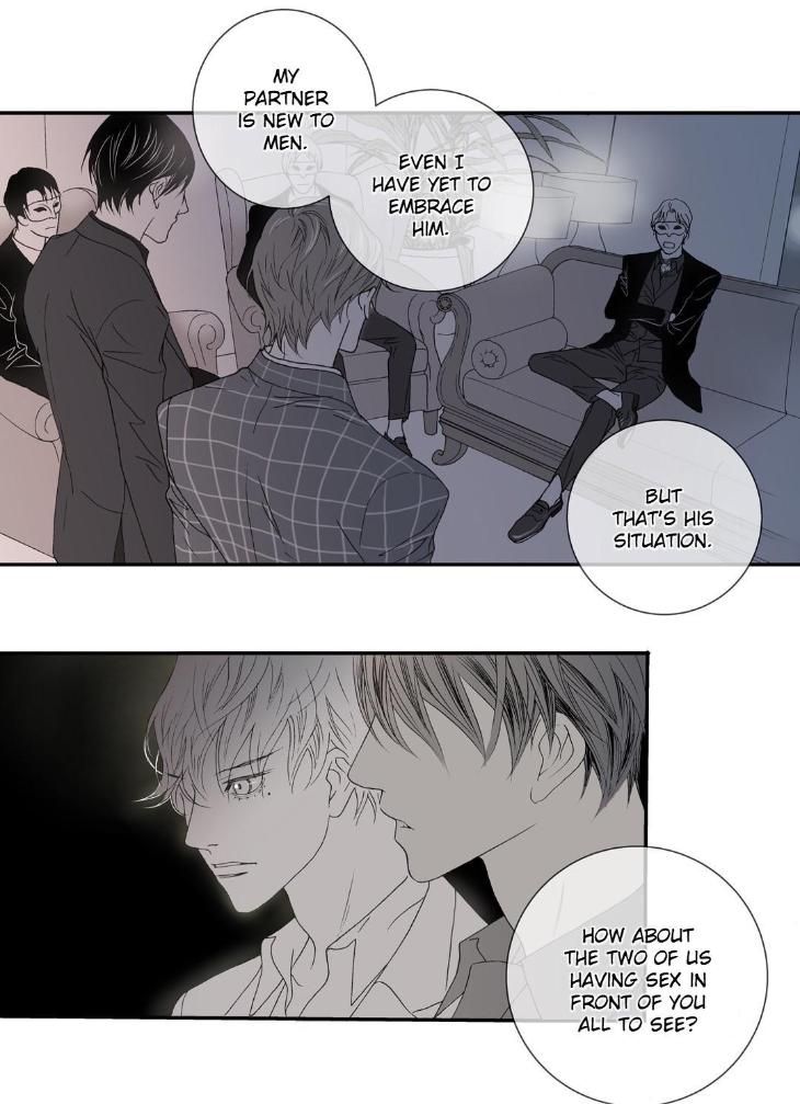 The Beast Must Die by Lee Hyeon-Sook [Eng] page 15