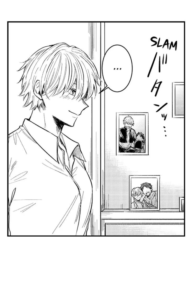 Eat Me Up, My Husband by Yukiharu – Uncensored – Ch. 36 [Eng] page 16