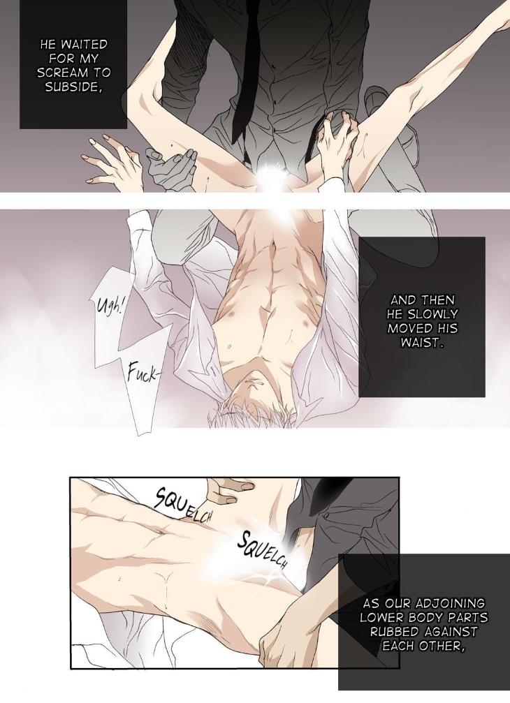 The Beast Must Die by Lee Hyeon-Sook [Eng] page 17