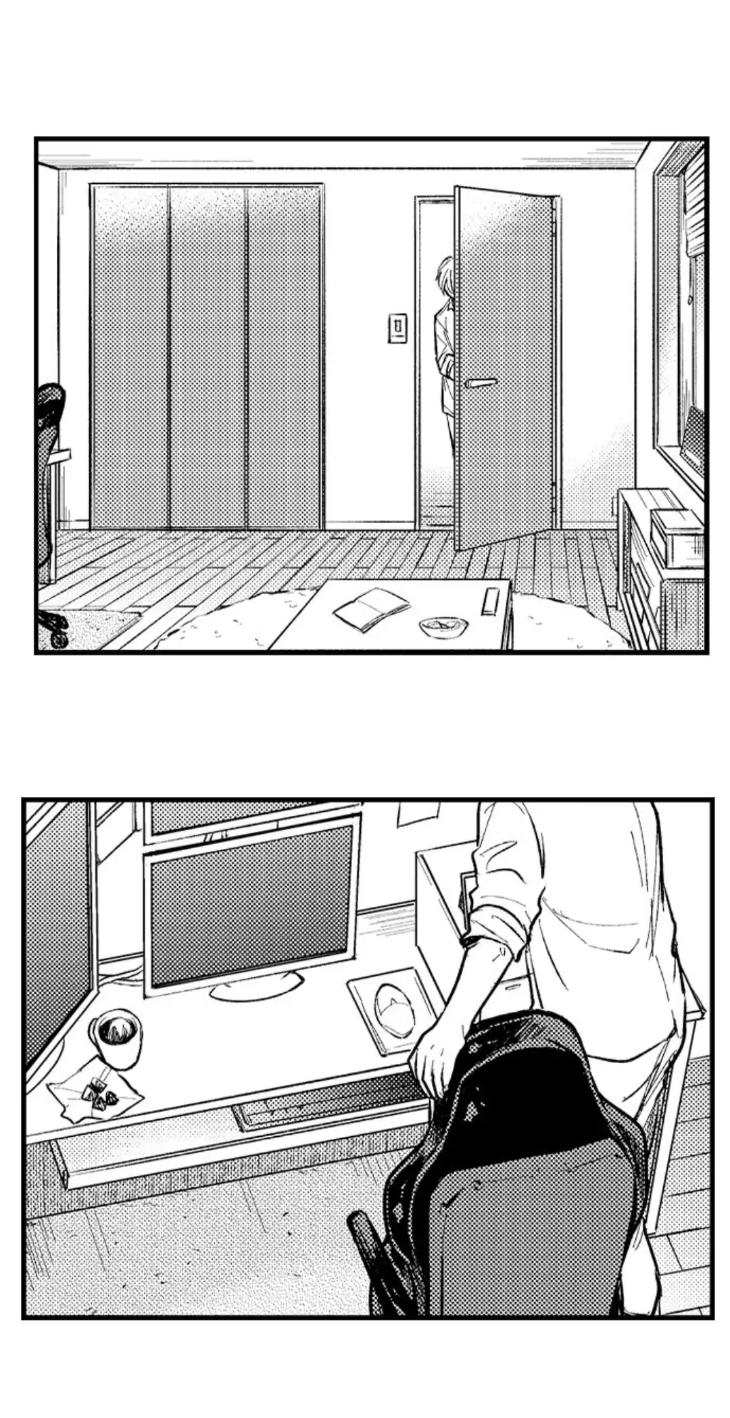 Eat Me Up, My Husband by Yukiharu – Uncensored – Ch. 36 [Eng] page 17