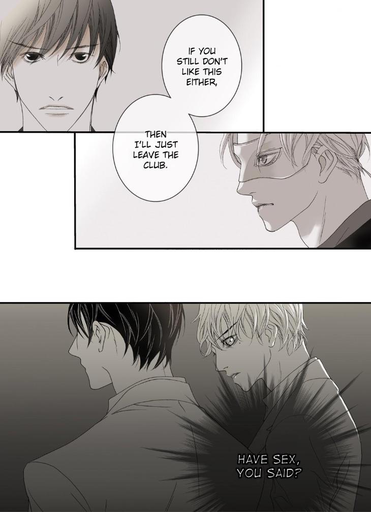 The Beast Must Die by Lee Hyeon-Sook [Eng] page 17