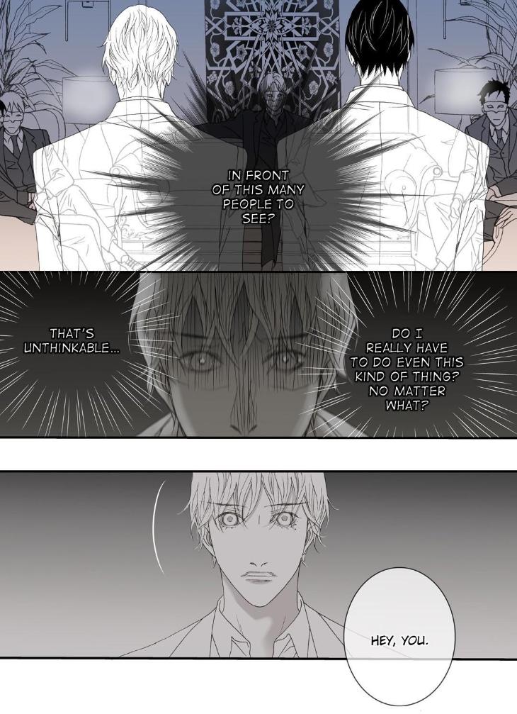 The Beast Must Die by Lee Hyeon-Sook [Eng] page 18