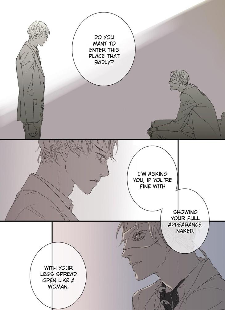 The Beast Must Die by Lee Hyeon-Sook [Eng] page 19