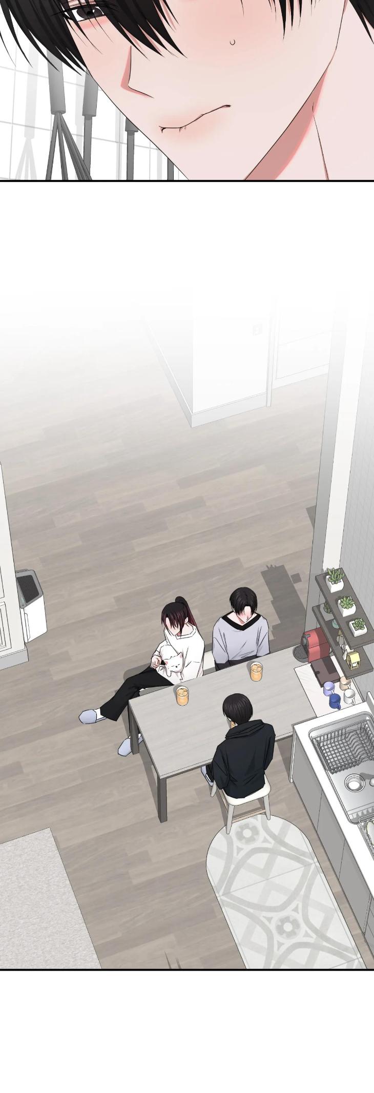 Tasty Temptations by Panty Killer – Uncensored [Eng] page 11