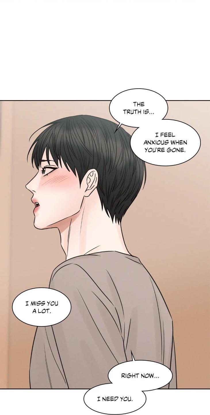 Even If You Don’t Love Me by Pando – Season 2&3 – Side 2.4 [Eng] page 22