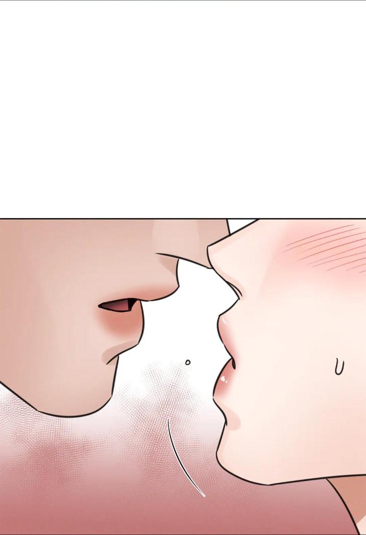 Even If You Don’t Love Me by Pando – Season 2&3 – Side 2.4 [Eng] page 28