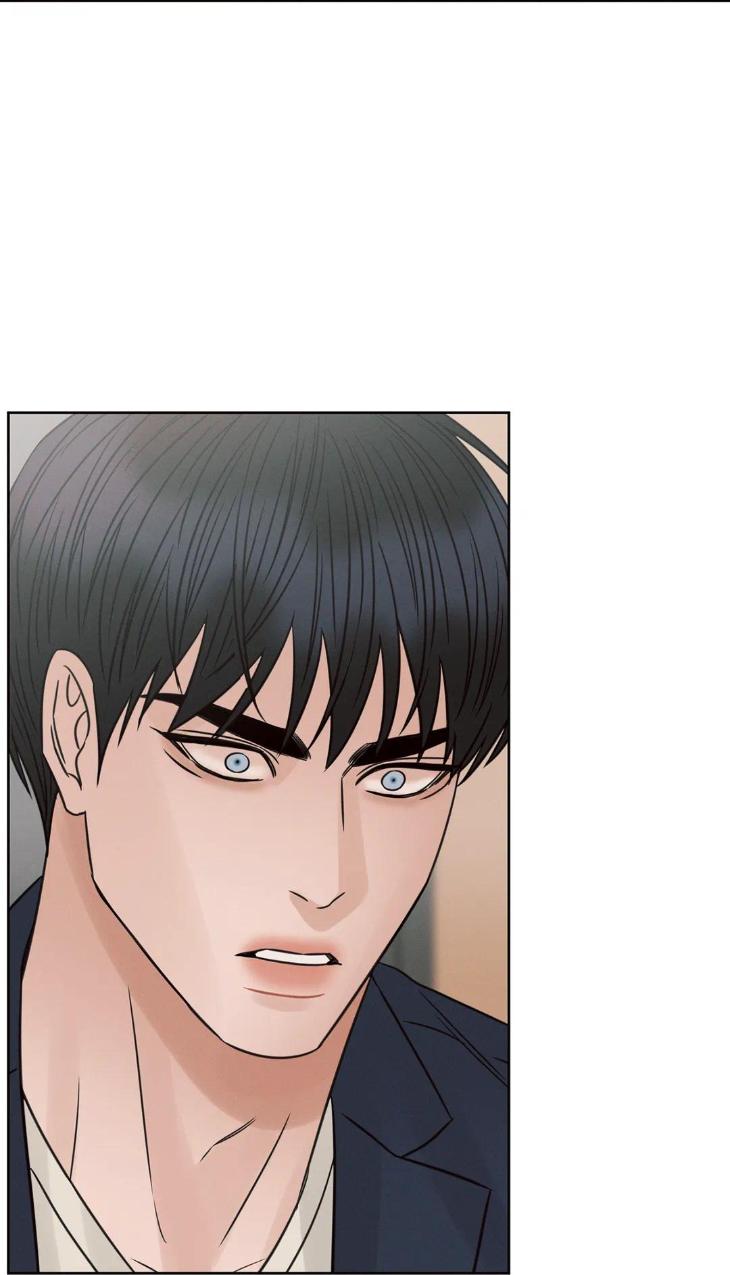 Even If You Don’t Love Me by Pando – Season 2&3 – Side 2.4 [Eng] page 29