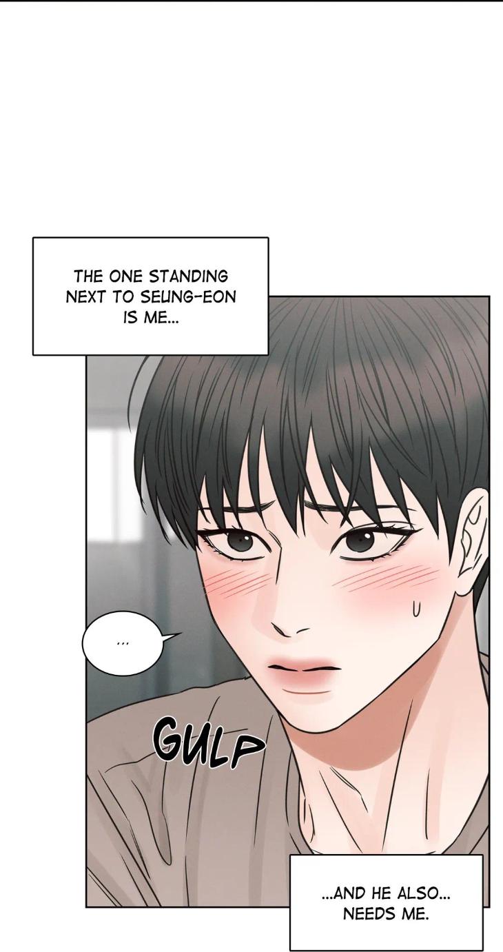 Even If You Don’t Love Me by Pando – Season 2&3 – Side 2.4 [Eng] page 38