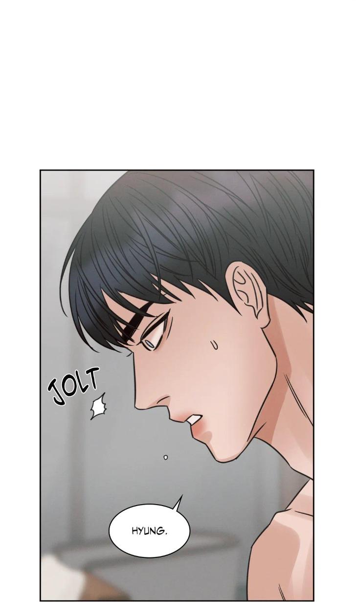 Even If You Don’t Love Me by Pando – Season 2&3 – Side 2.4 [Eng] page 12